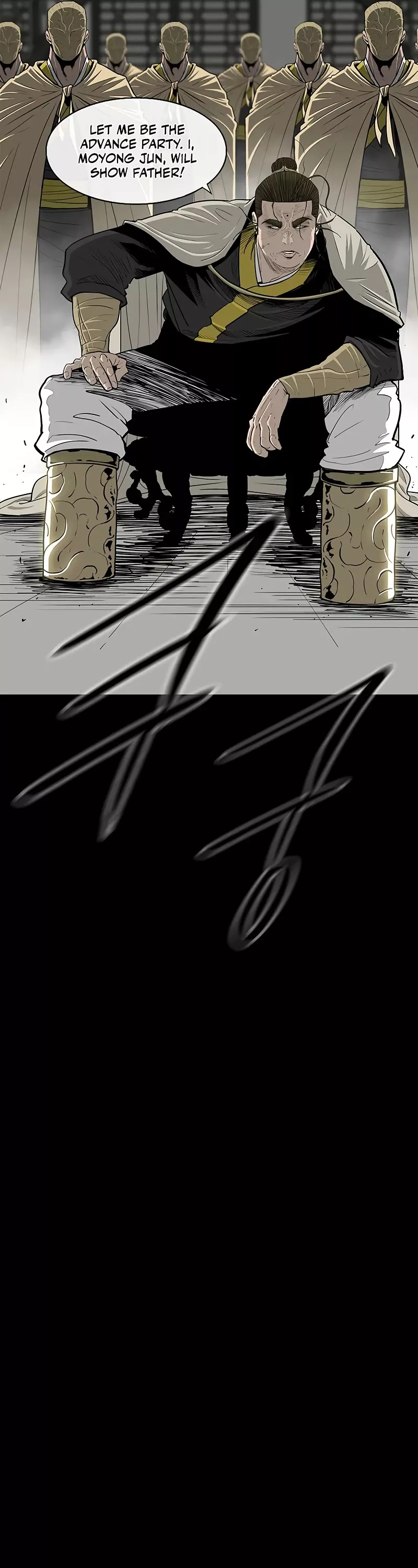 Chapter 191, page 6