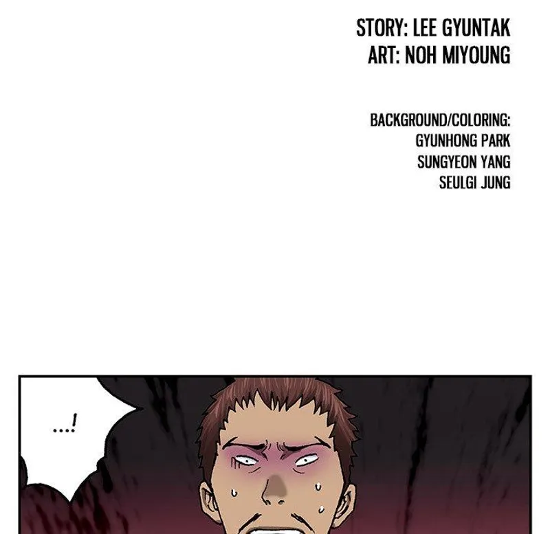 Chapter 64, page 15