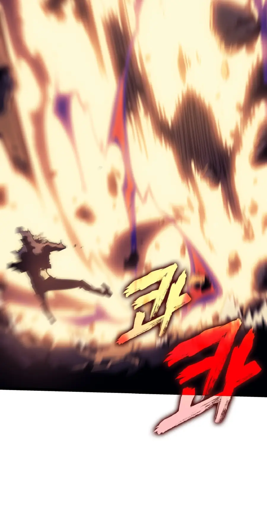 Chapter 175, page 8