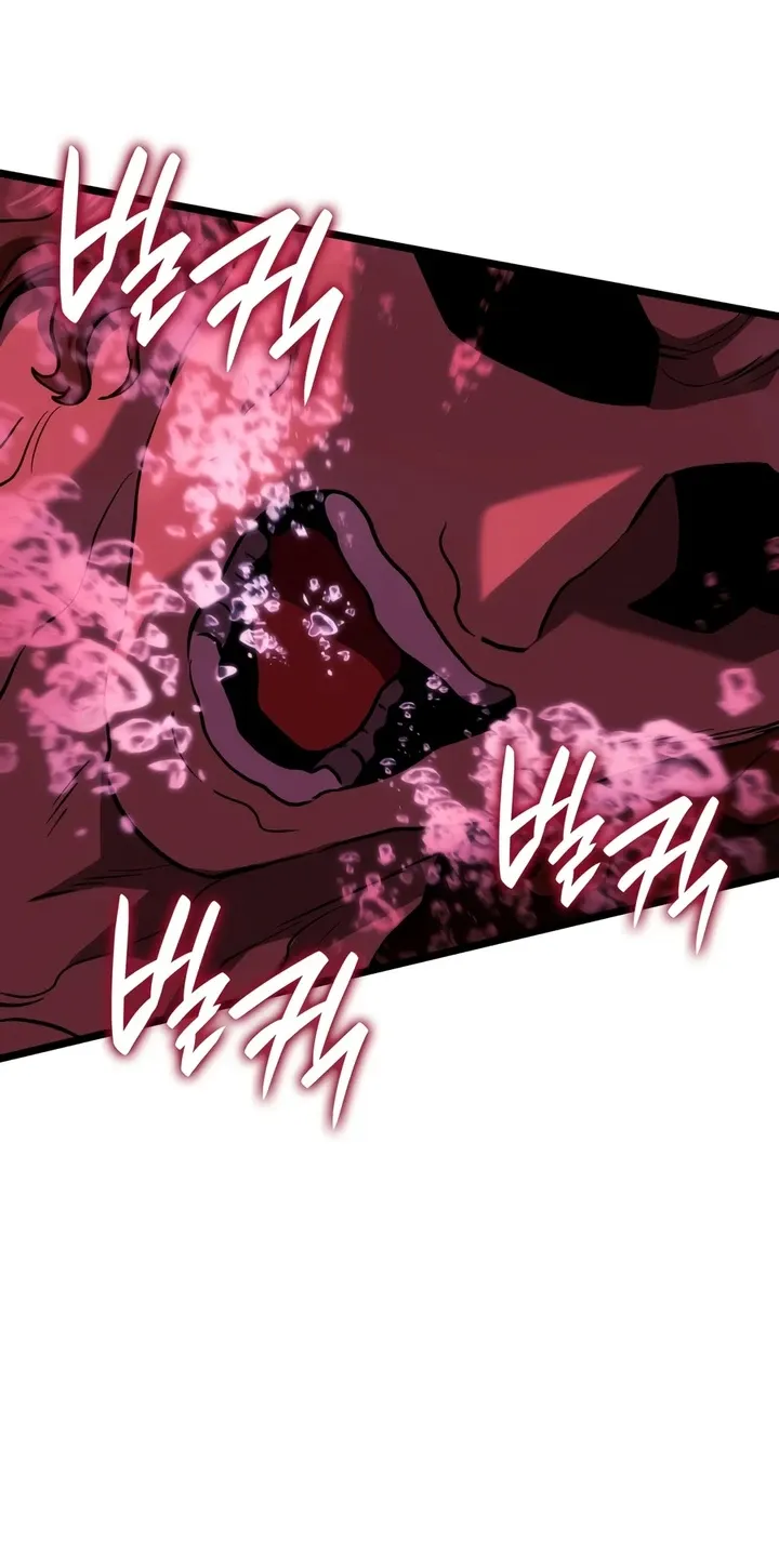 Chapter 167, page 6