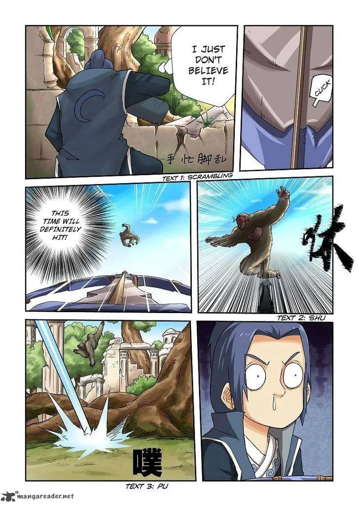 Chapter 53, page 7