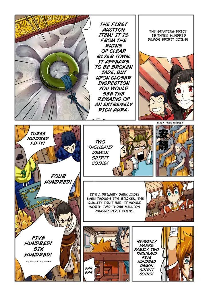 Chapter 92, page 11