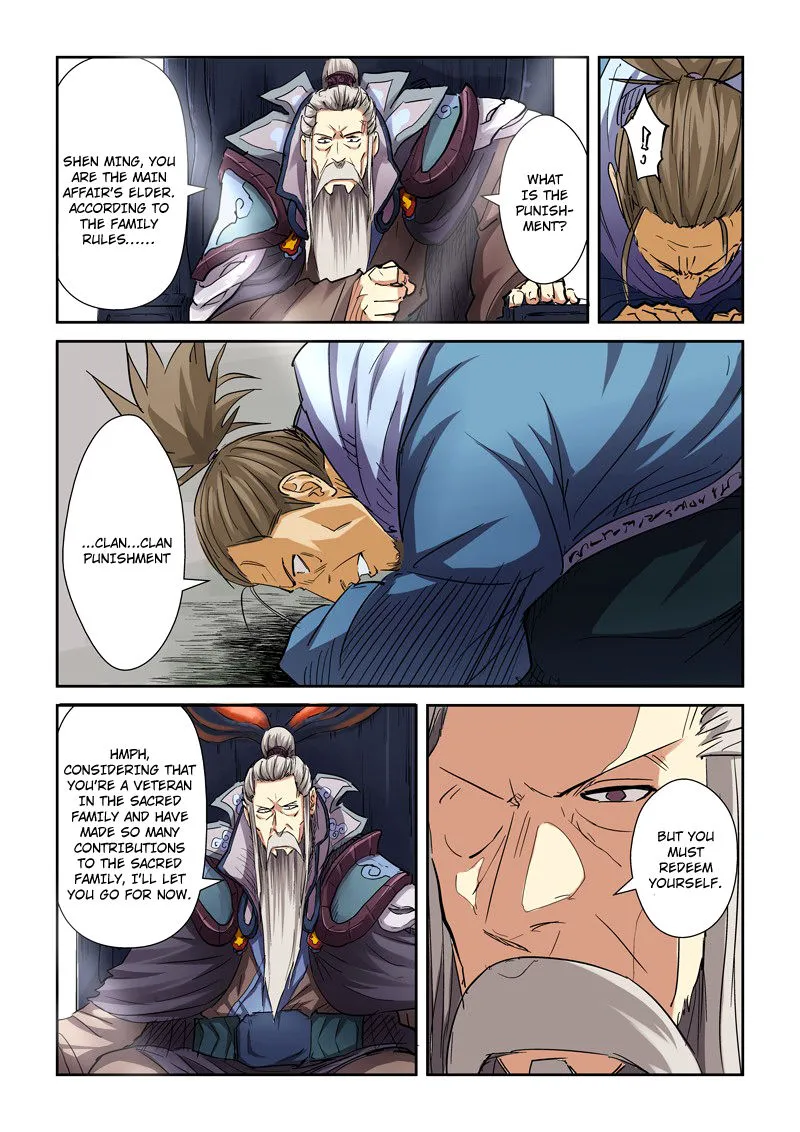 Chapter 107, page 15