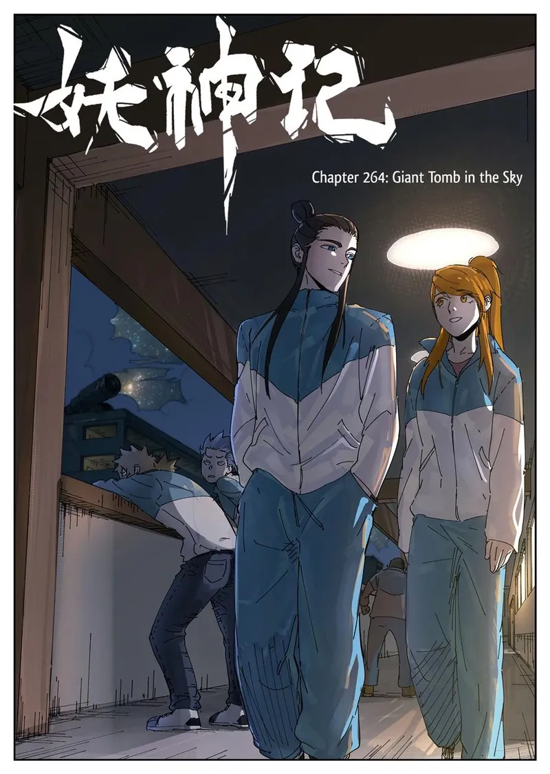 Chapter 264, page 1