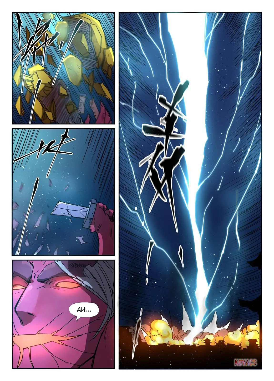 Chapter 292, page 4