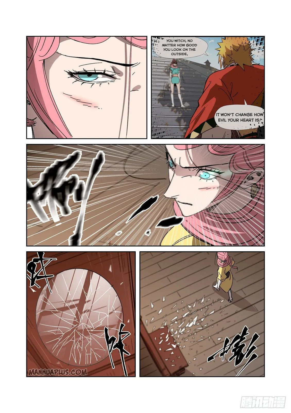 Chapter 317, page 8