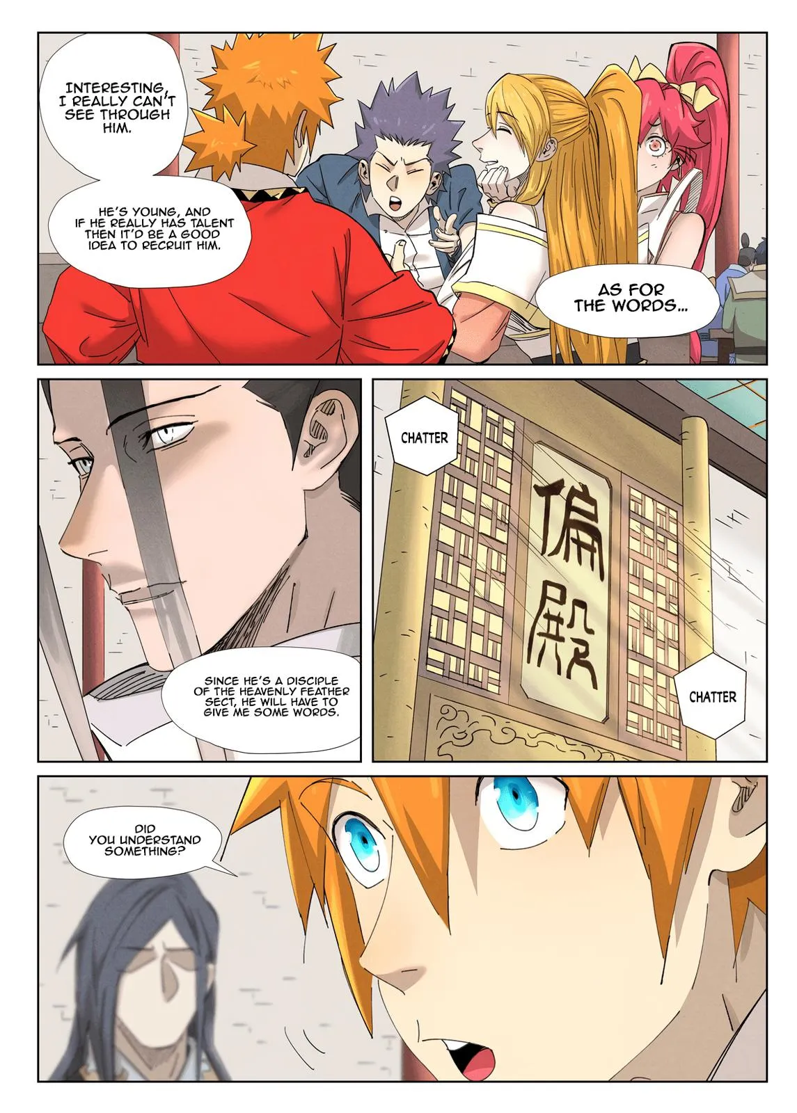 Chapter 342, page 12