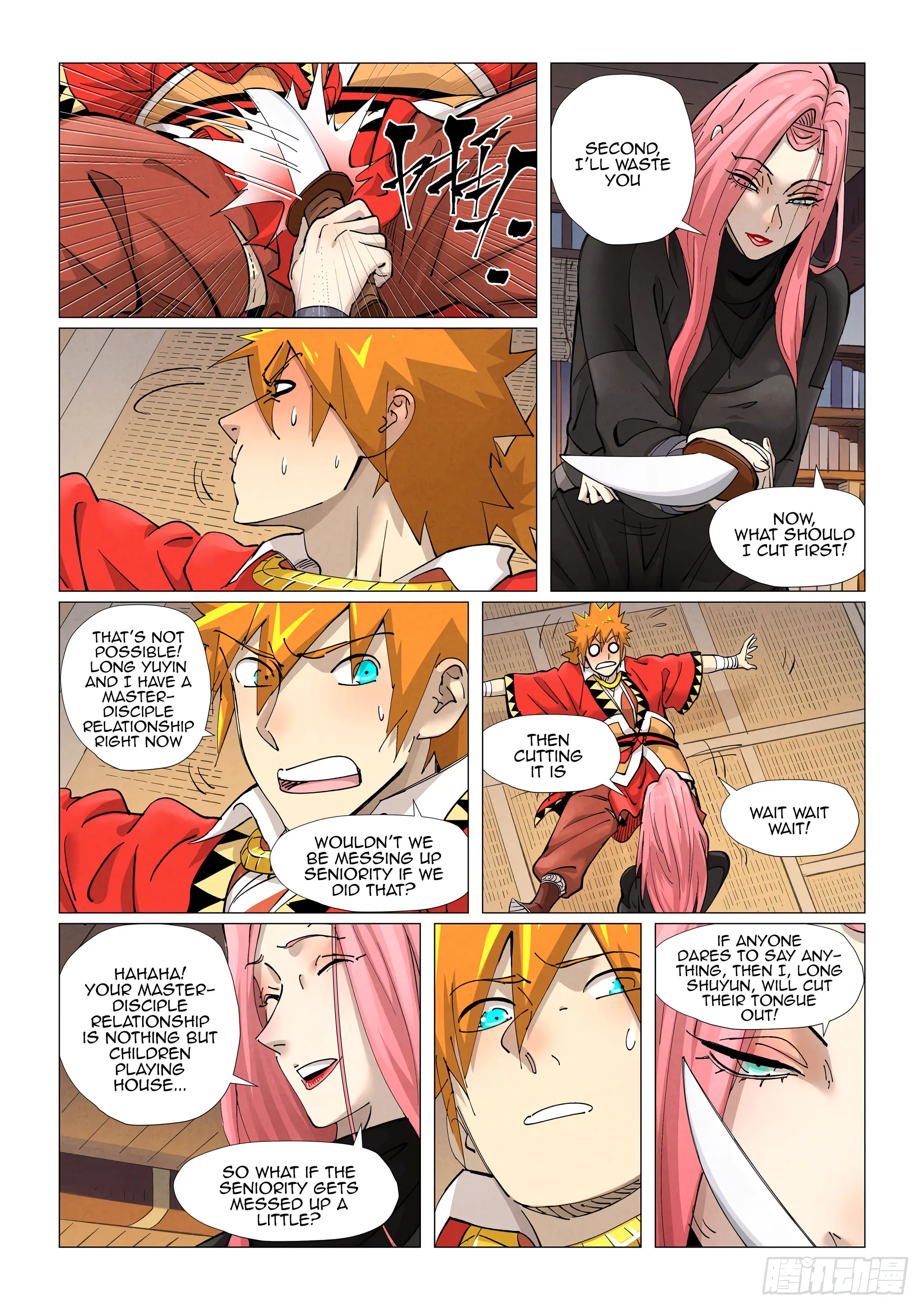Chapter 377, page 15