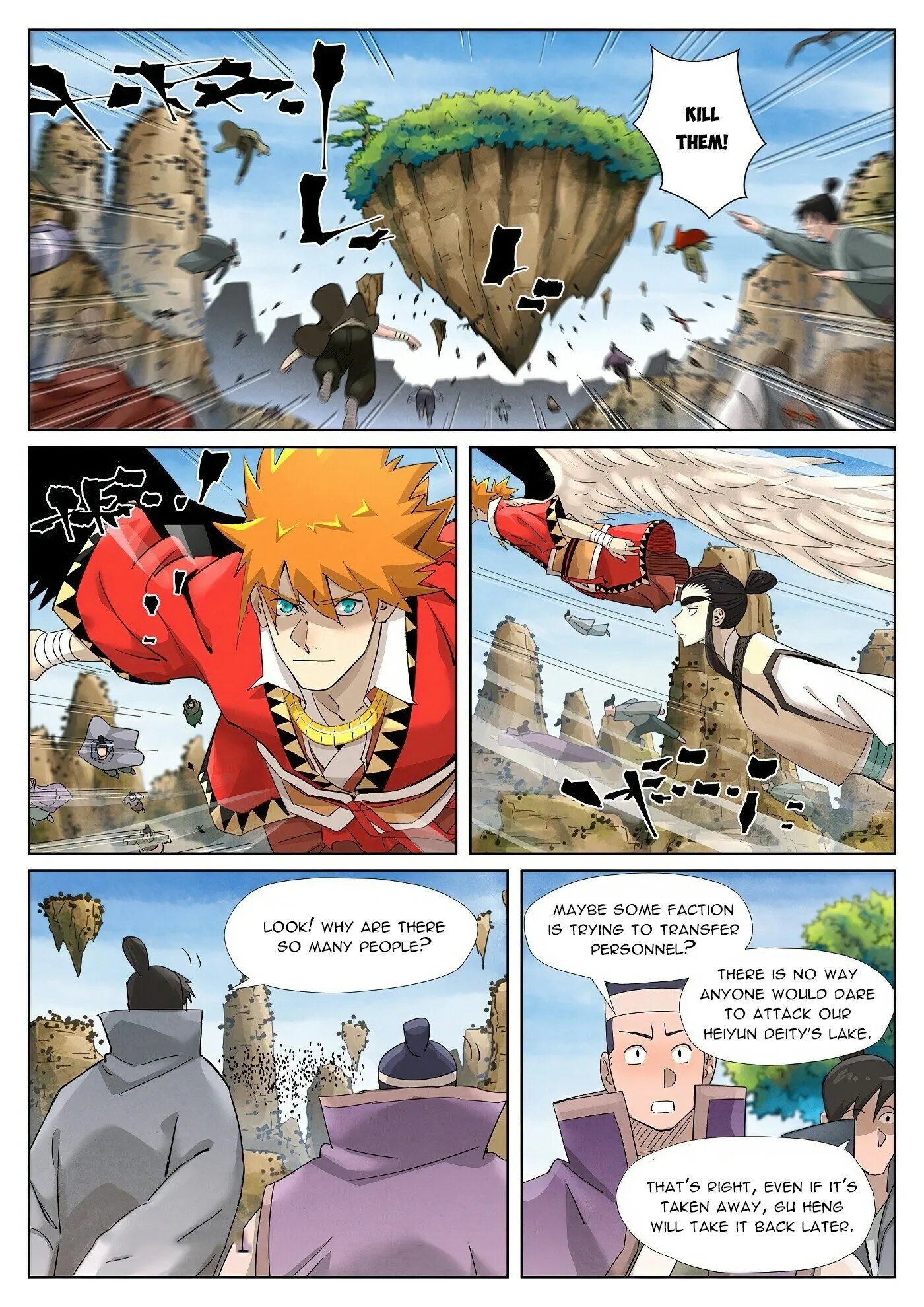 Chapter 379, page 17