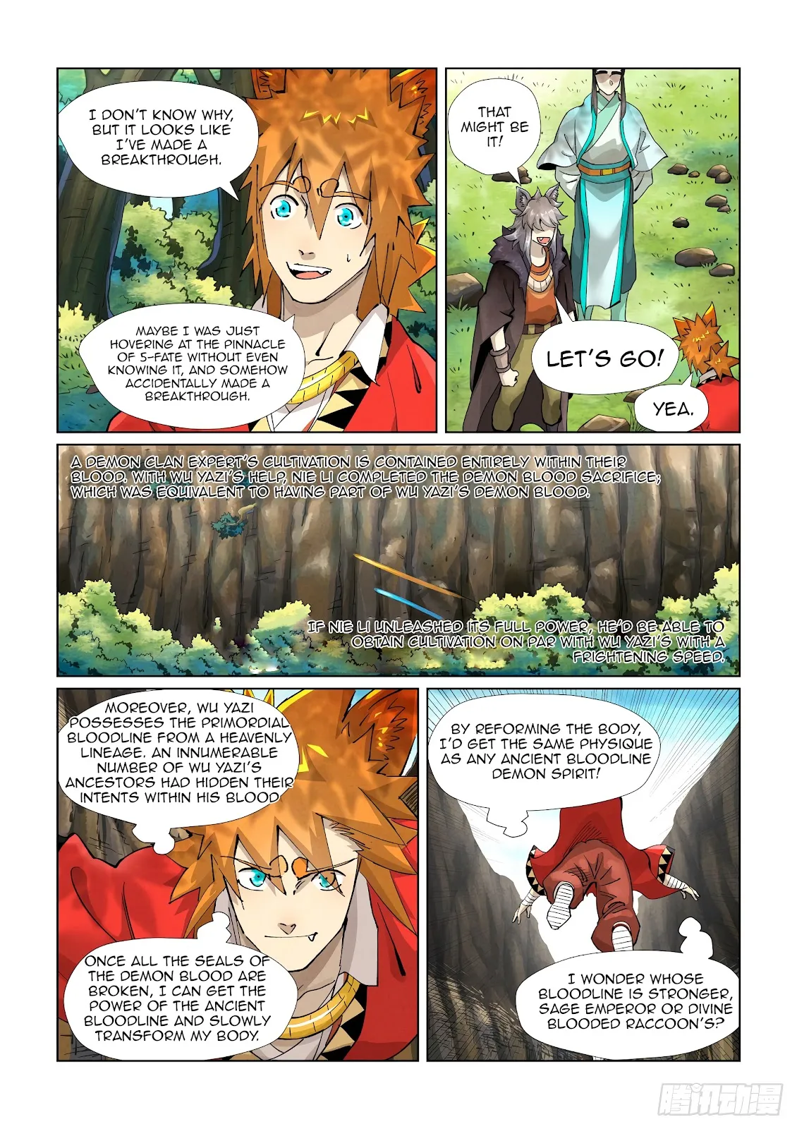 Chapter 386, page 17