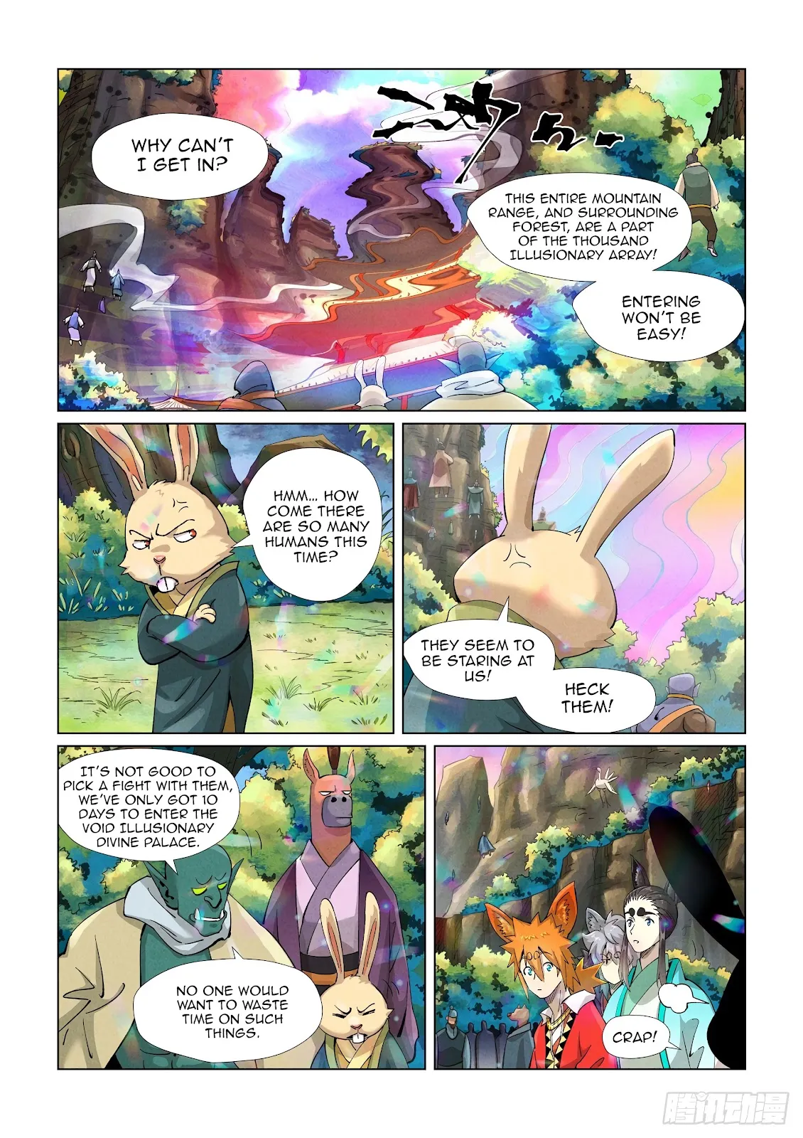 Chapter 387, page 2