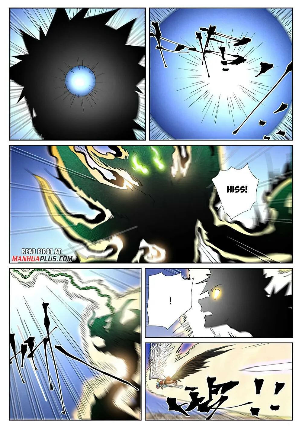 Chapter 419, page 17
