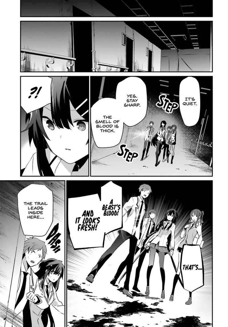 Chapter 49, page 3