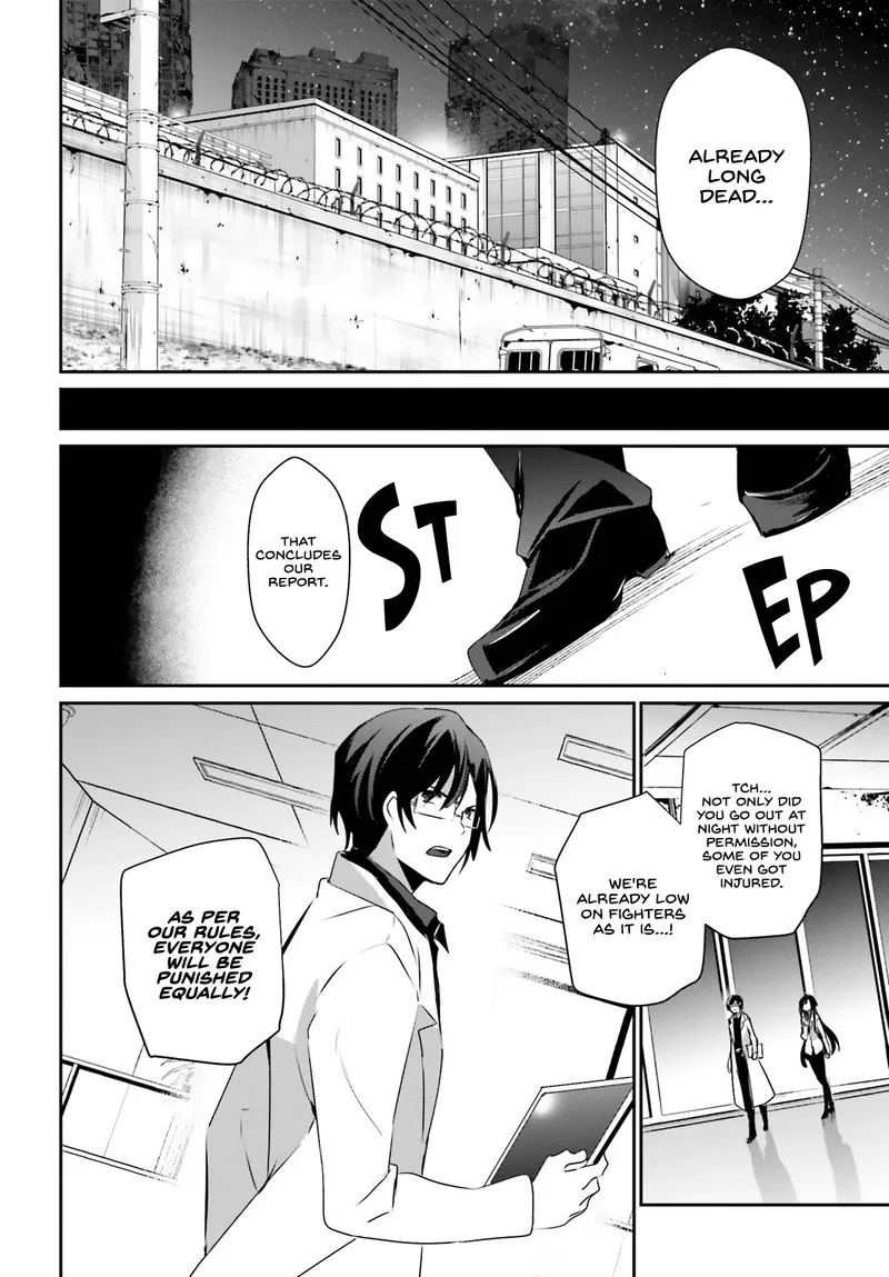 Chapter 49, page 12